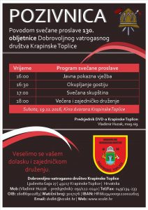 Pozivnica 130. obljetnice DVDKT